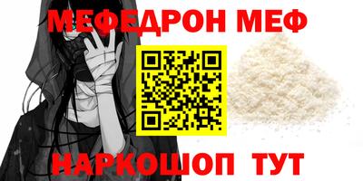 марки nbome Заволжье