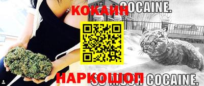 бутират Жуковский