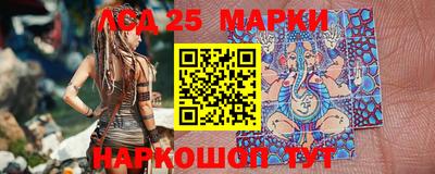 меф Ирбит