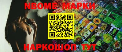 амф Ипатово