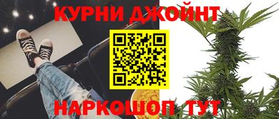 COCAINE Заводоуковск