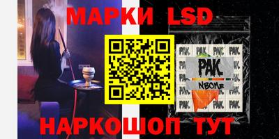 COCAINE Заводоуковск