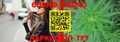 COCAINE Заводоуковск