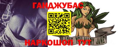 меф Ирбит