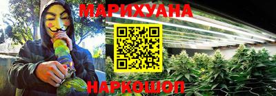 амф Ипатово