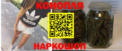 марки nbome Заволжье