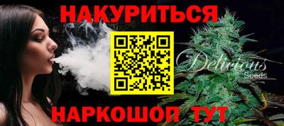марки nbome Заволжье