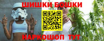 амф Ипатово