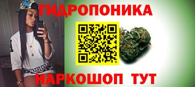 меф Ирбит