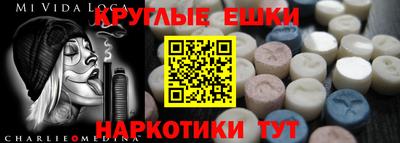 МДПВ Изобильный