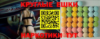 марки nbome Заволжье