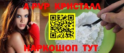 марки nbome Заволжье