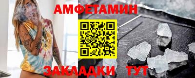 марки nbome Заволжье