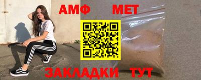марки nbome Заволжье
