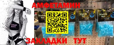 COCAINE Заводоуковск