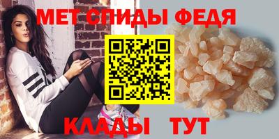 COCAINE Заводоуковск