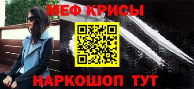 COCAINE Заводоуковск